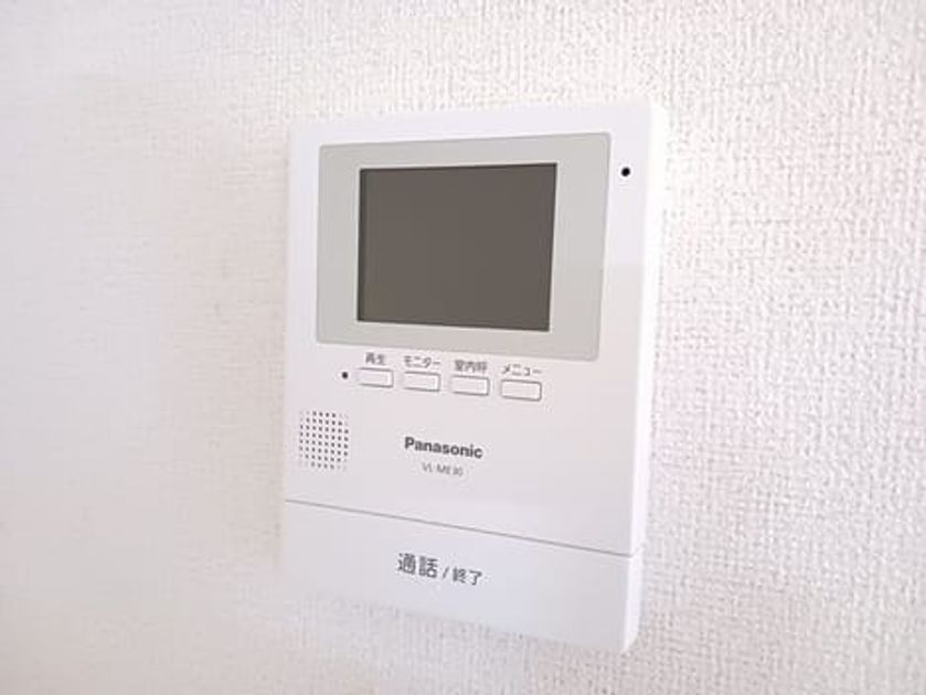 Naikan7 20260220000000 945x630