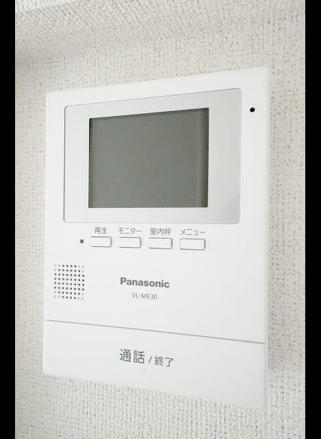 Naikan9 20180213000000