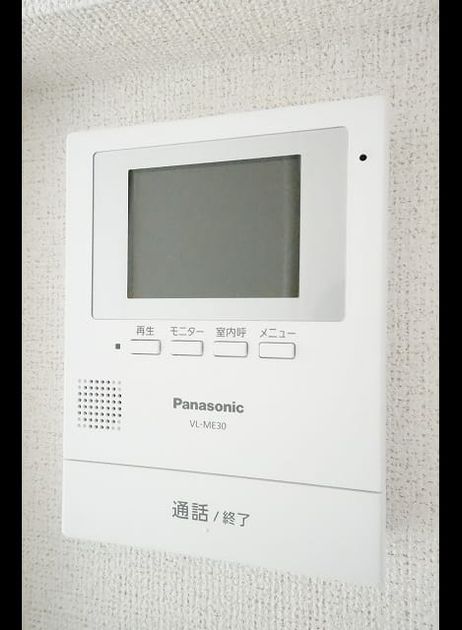 Naikan9 20180213000000 945x630