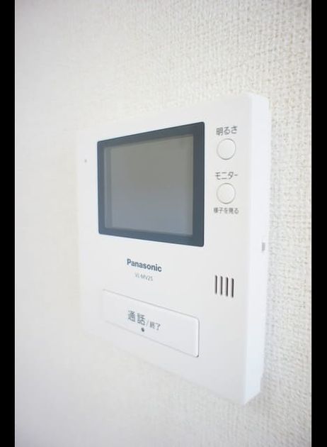 Naikan11 20220907000000 945x630