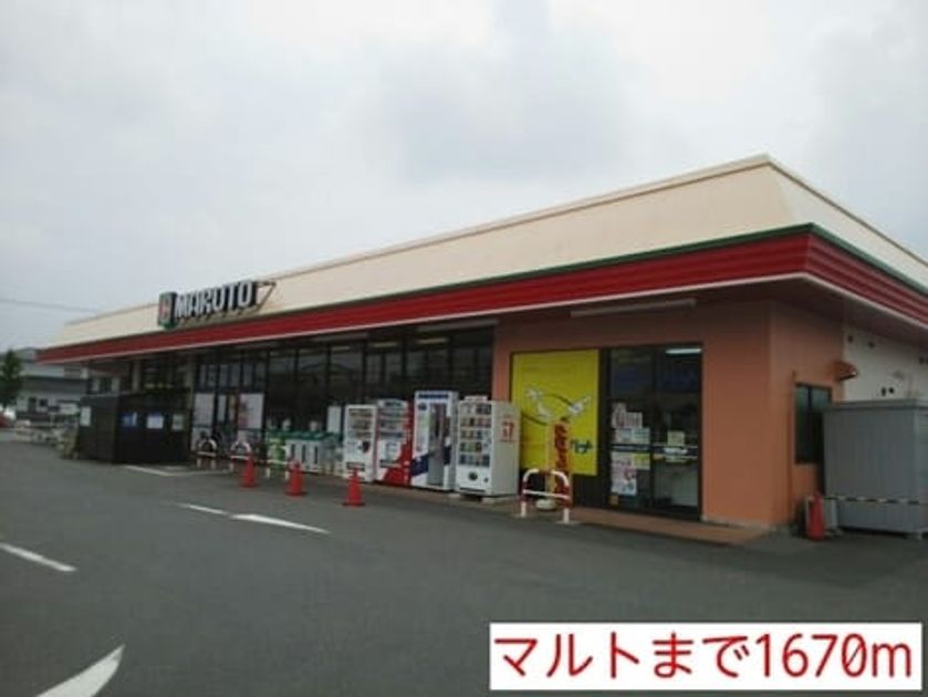 Naikan14 20220921000000 945x630