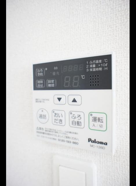 Naikan9 20220907000000