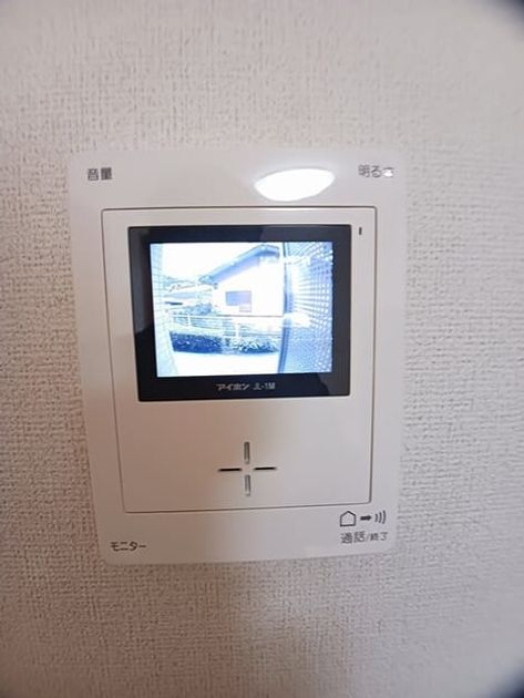 Naikan3 20251105000000 945x630