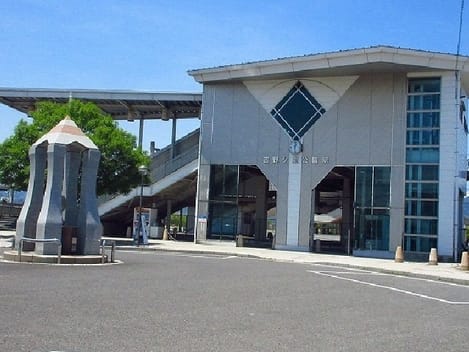 Naikan14 20220906000000