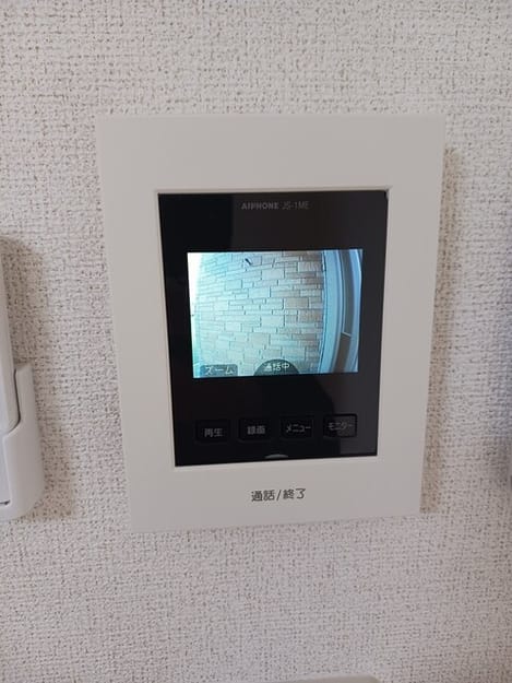 Naikan10 20251105000000