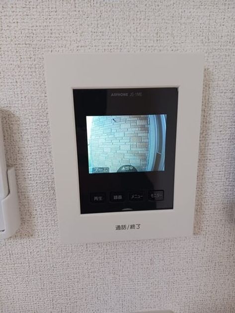Naikan10 20251105000000 945x630