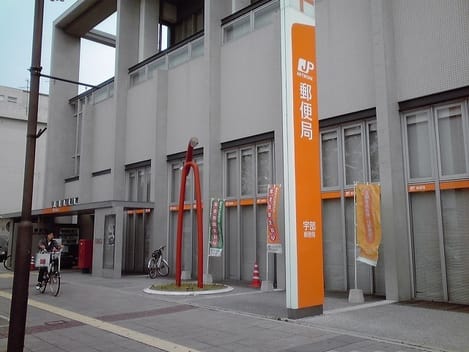 Naikan14 20220914000000