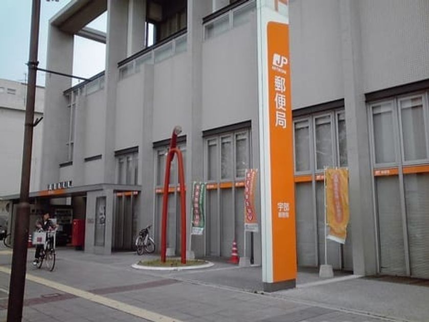 Naikan14 20220914000000 945x630