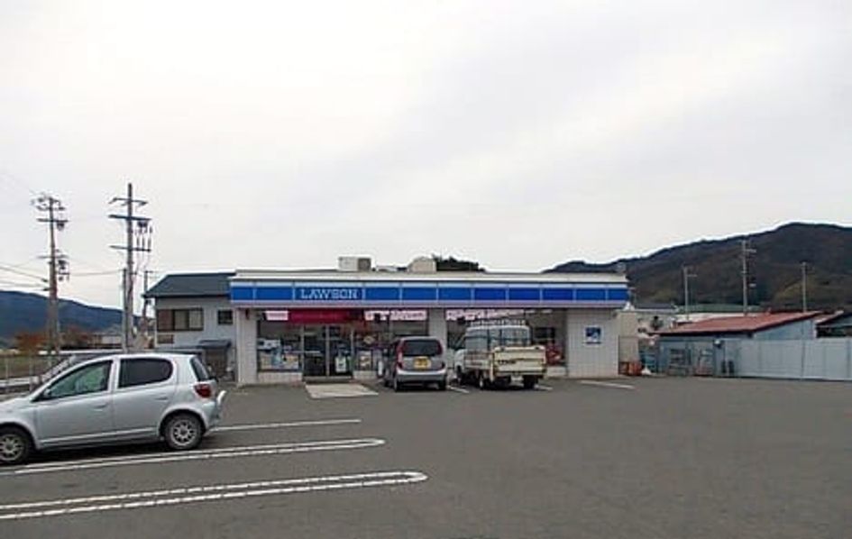 Naikan13 20250423000000 945x630