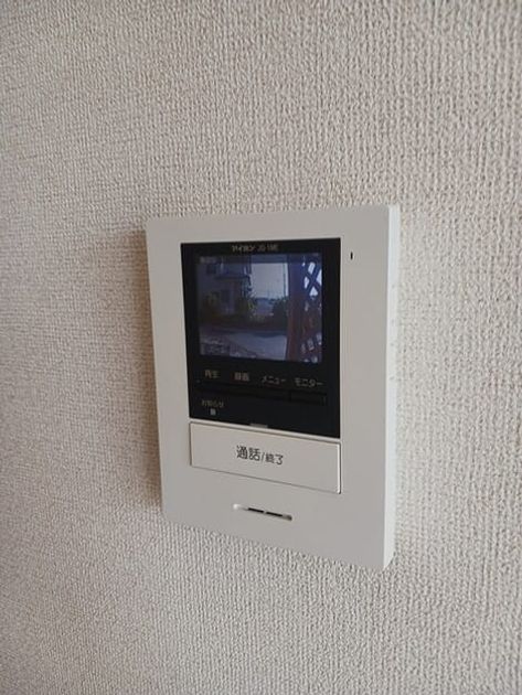Naikan7 20250929000000 945x630