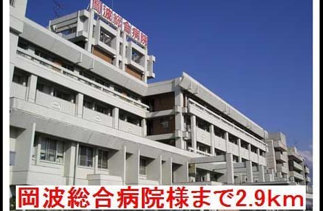 Naikan13 20220922000000