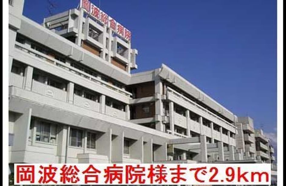 Naikan13 20220922000000 945x630