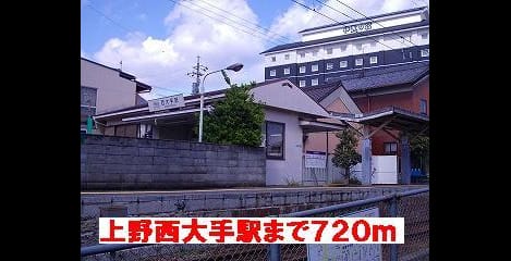 Naikan16 20220922000000
