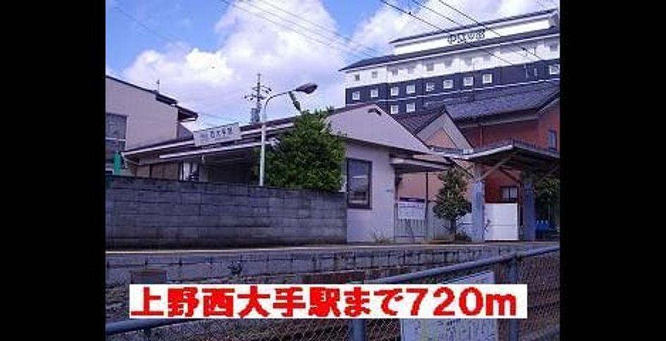 Naikan16 20220922000000 945x630