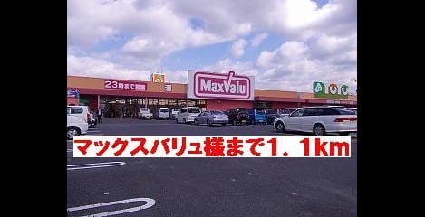 Naikan17 20220922000000
