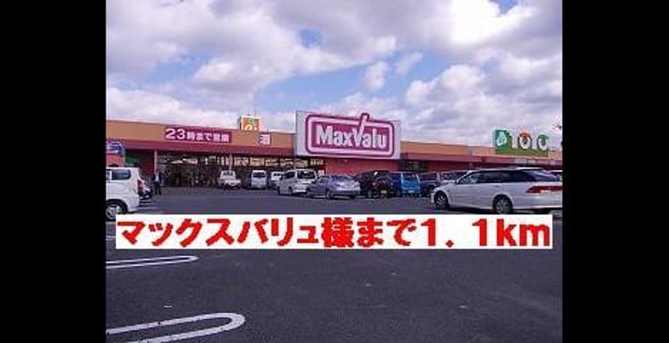 Naikan17 20220922000000 945x630