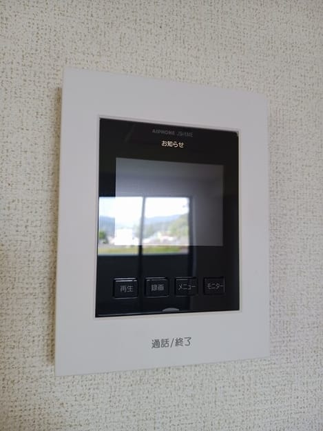 Naikan10 20250825000000