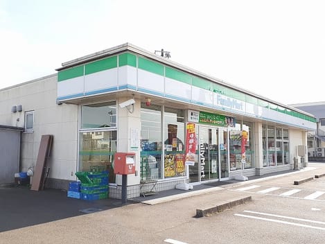 Naikan13 20211205000000