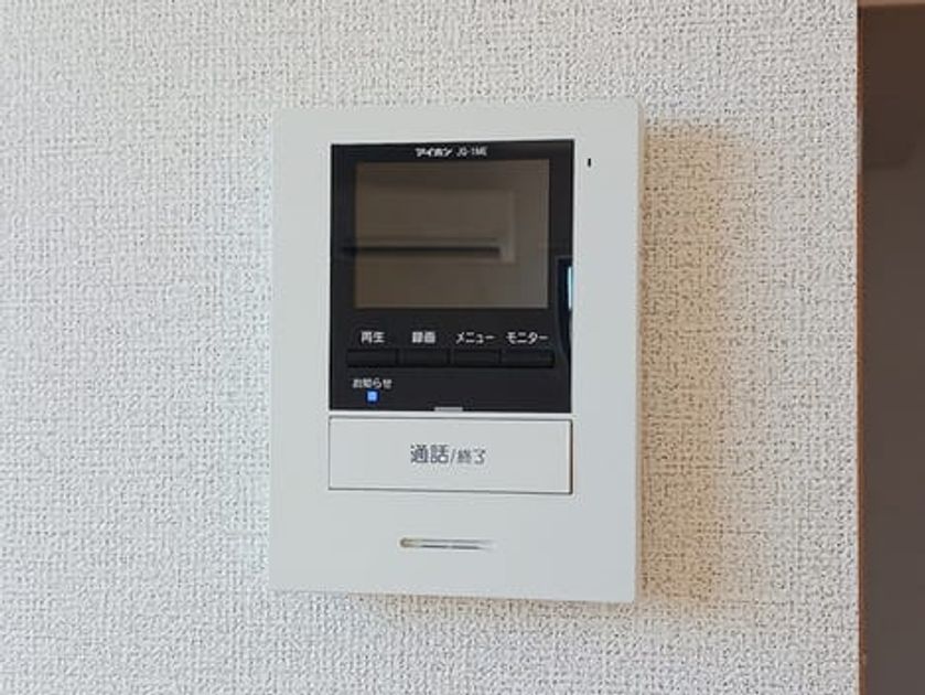 Naikan10 20261007000000 945x630