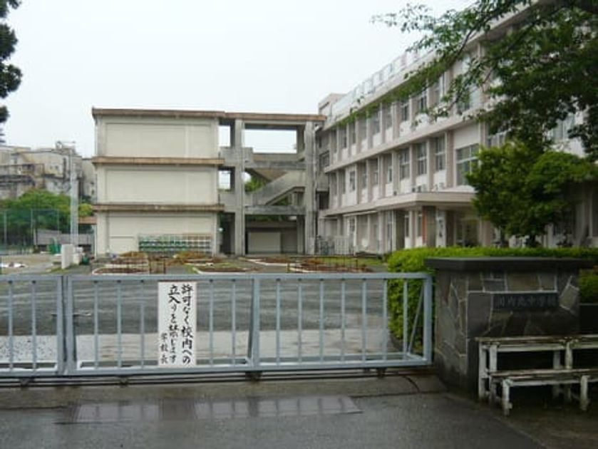 Naikan17 20201228000000 945x630