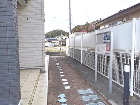 Naikan11 20250821000000