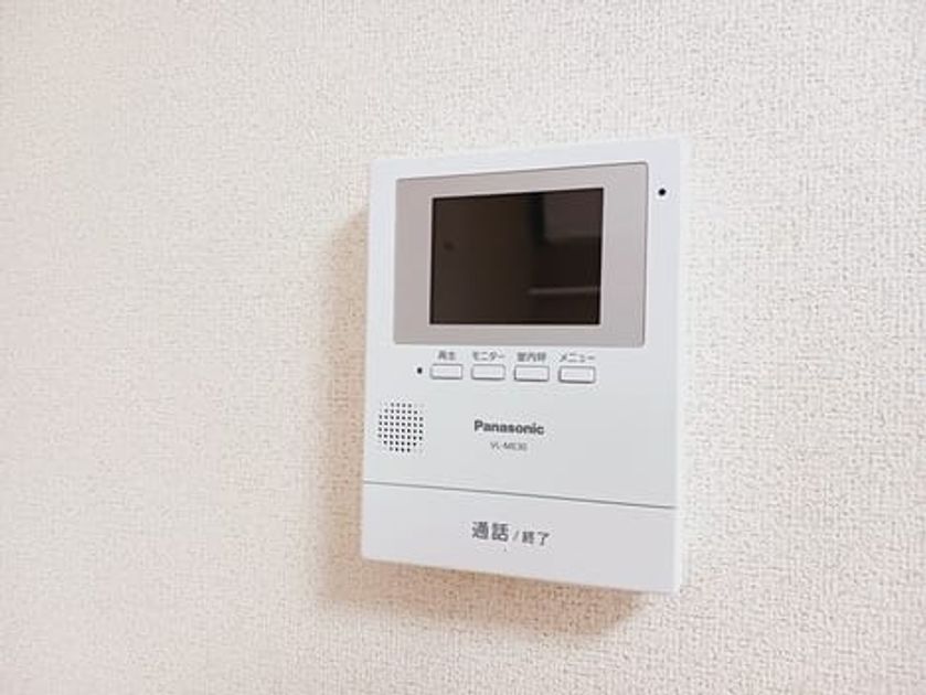 Naikan5 20260825000000 945x630