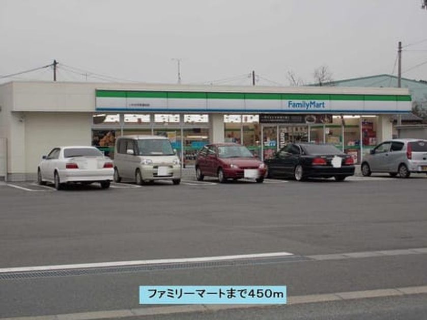 Naikan15 20140407000000 945x630