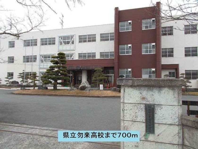 Naikan16 20140407000000 945x630