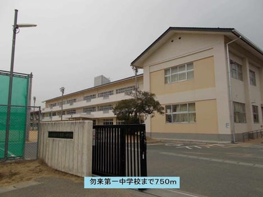 Naikan18 20140407000000 945x630