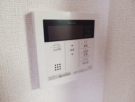 Naikan12 20251226000000