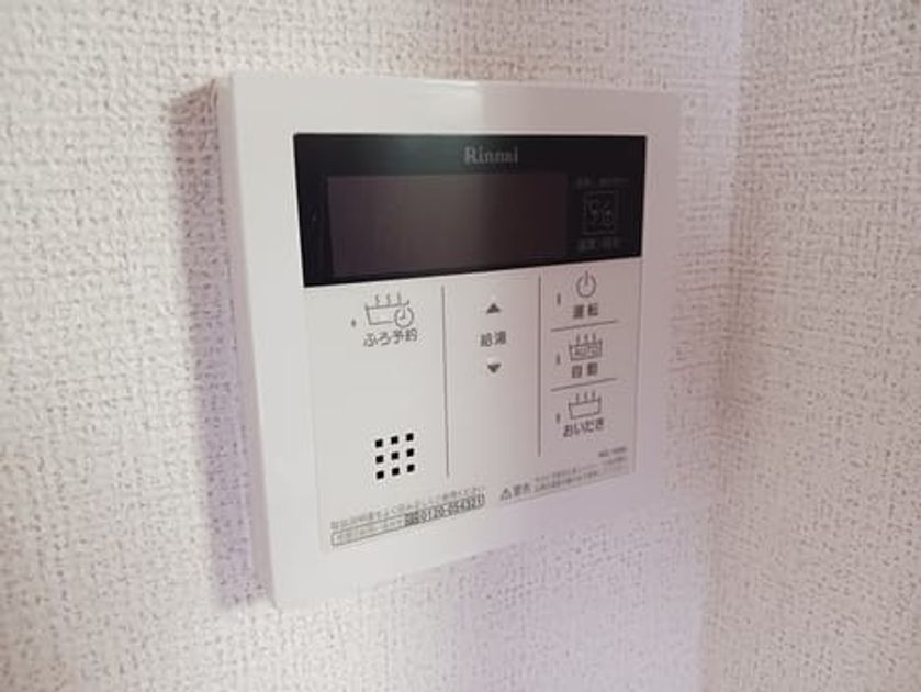 Naikan12 20251226000000 945x630