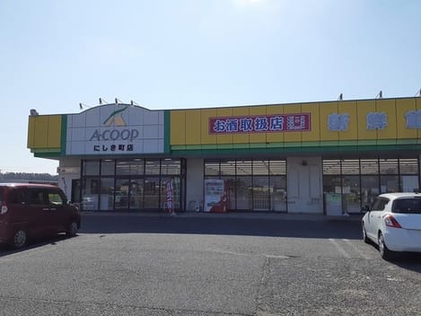 Naikan14 20221214000000