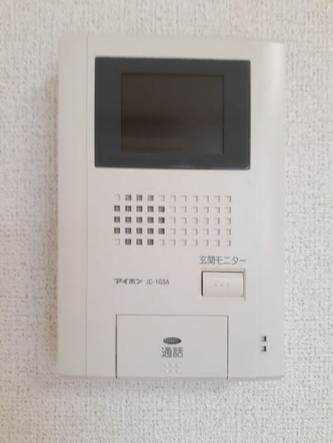 Naikan12 20230117000000 945x630
