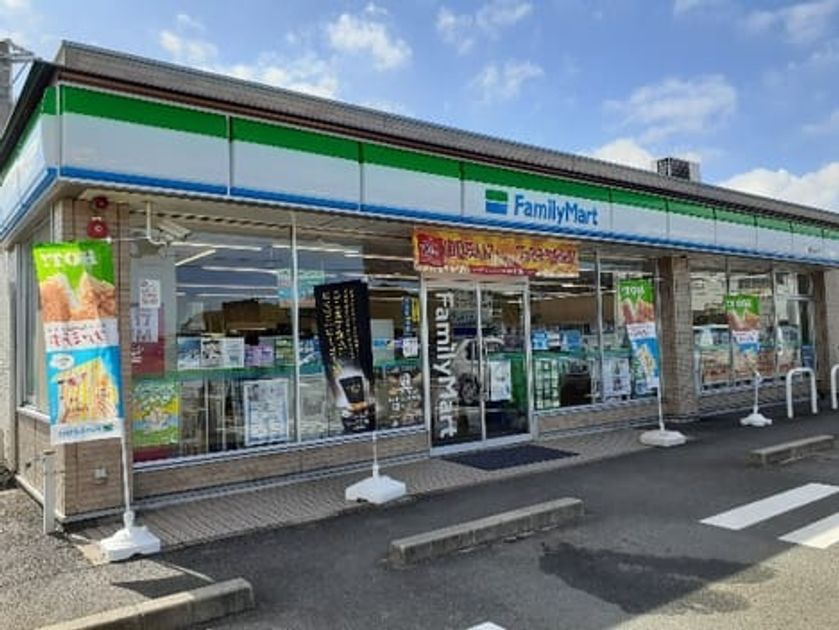 Naikan17 20211018000000 945x630