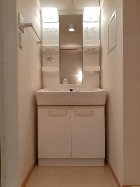 Naikan8 20230117000000 945x630
