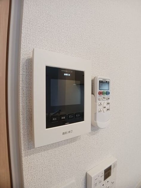 Naikan7 20251226000000 945x630