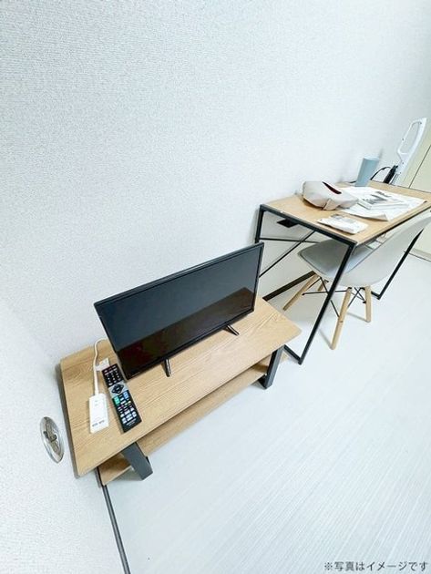 Naikan8 20251124043715 945x630