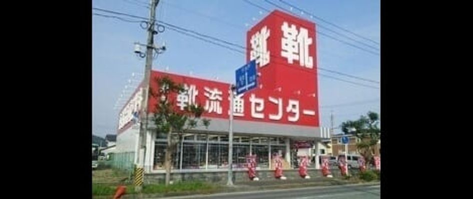 Naikan14 20230418000000 945x630