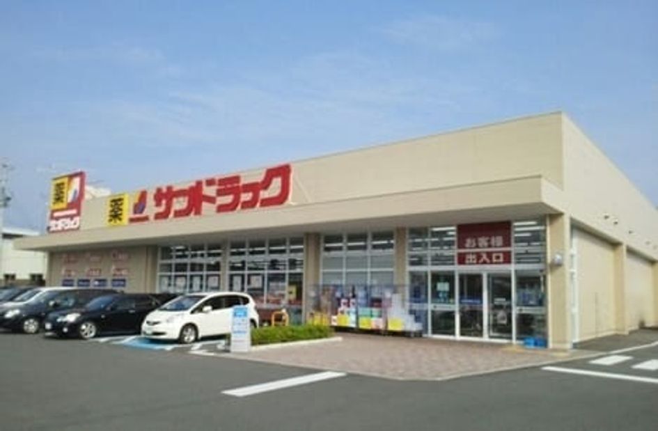 Naikan16 20230418000000 945x630