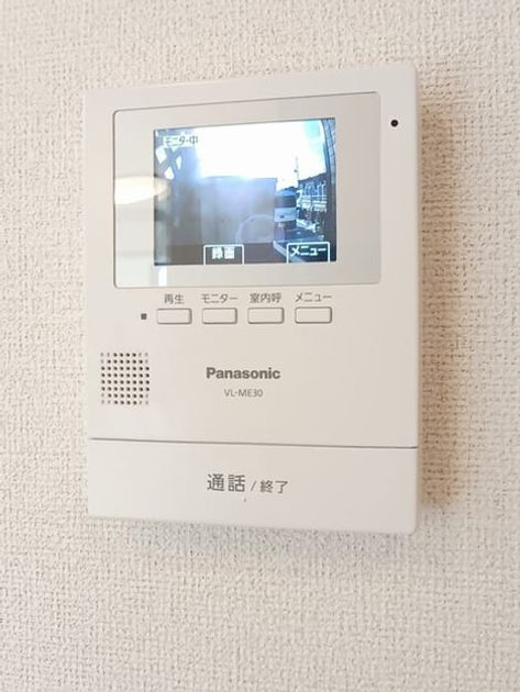 Naikan9 20251208000000 945x630
