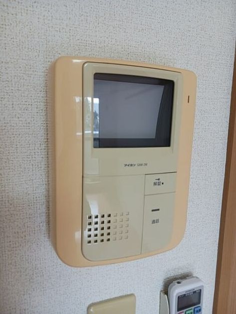 Naikan10 20251104000000 945x630