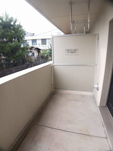 Naikan12 20251104000000 945x630