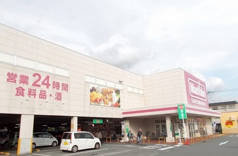 Naikan17 20200623000000