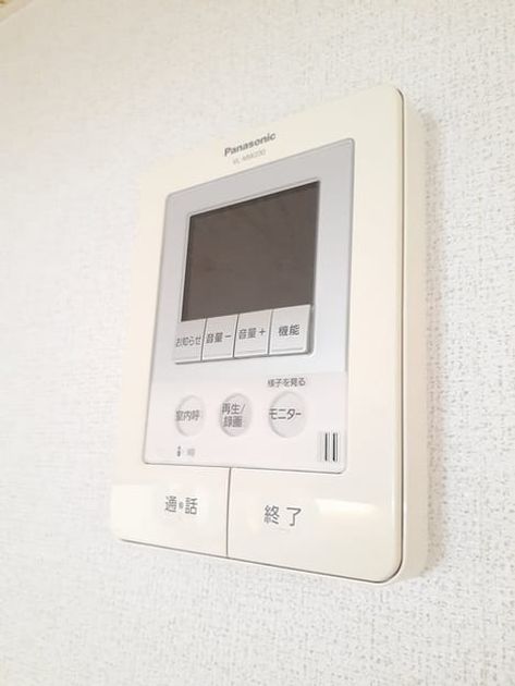 Naikan7 20230404000000 945x630