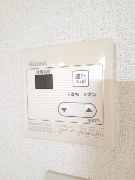 Naikan8 20230404000000