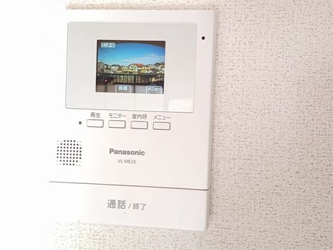 Naikan10 20251217000000