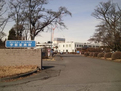 Naikan13 20220310000000