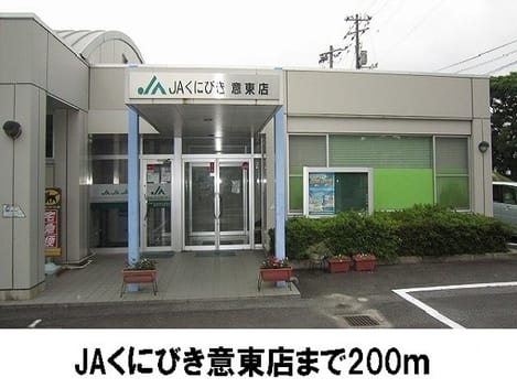Naikan15 20170718000000