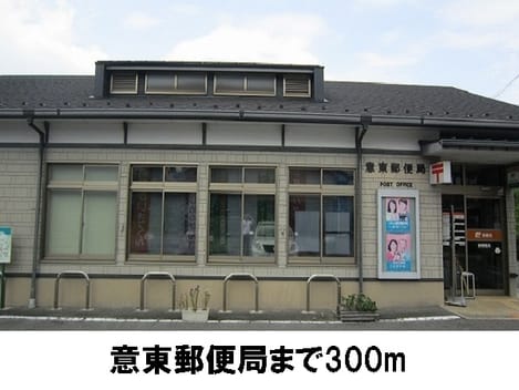 Naikan16 20170718000000