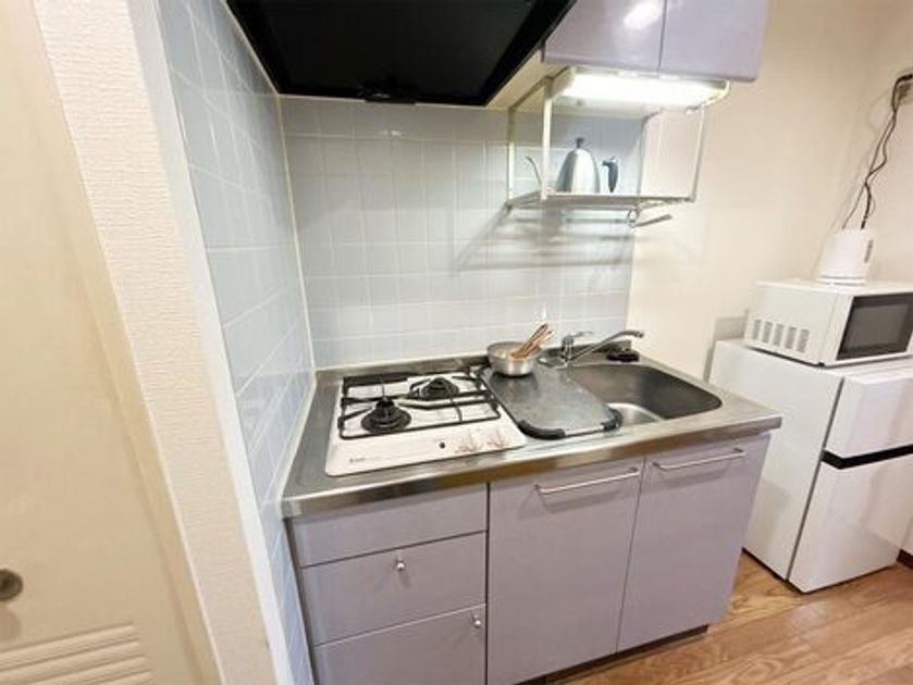 Naikan9 20251128145019 945x630